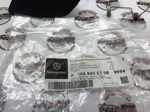 A16686001089999, A 166 860 01 08 9999 Кришка бампера для форсунки омивача фари ліва Mercedes ML / GLE W166