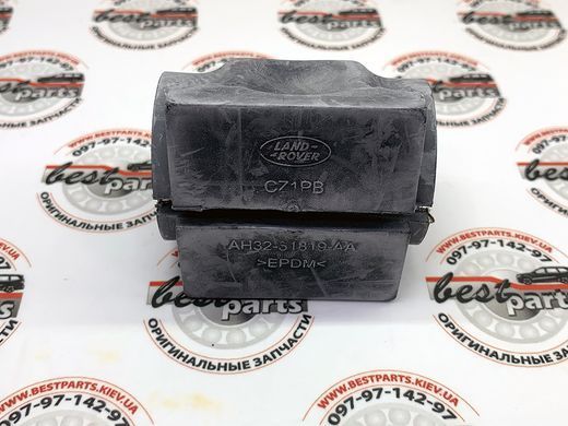 LR018347 Втулка стабілізатора без ACE Range Rover Sport L320