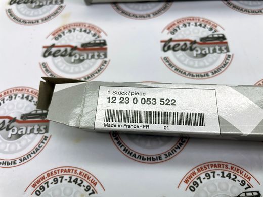 12230053522, 12 23 0 053 522 Свеча накала BMW B37 / B47 / B57 / 3 G20/G21/G28 / 4 G22/G23/G26 / 5 G30/G31/G60/G61 / 6 G32 / 7 G11/G12/G70 / 8 G14/G15/G16 / X1 U11 / X3 G01/G45 / X4 G02 / X5 G05 / X6 G06/ X7 G07