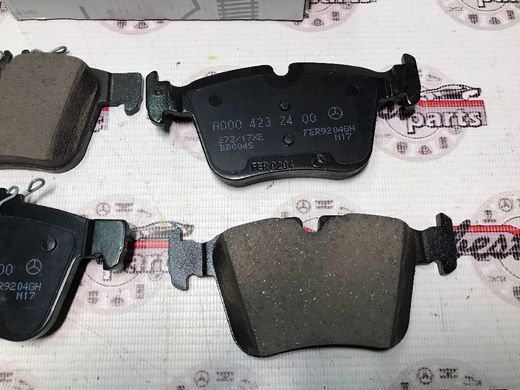 A0004208200, A 000 420 82 00 Колодки гальмівні задні Mercedes C W205 / GLC X253