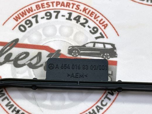 A6540168300, A 654 016 83 00 Прокладка клапанной крышки центральная Mercedes M654 / CLA C118 / GLE W167/C167 / A W177 / C W206 / E W213//W214/C238 / CLE C236 / B W247 / GLB X247 / GLA H247 / GLC X254 / CLS C257