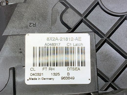 LR091350 Замок передний правый Range Rover Evoque L538 / Land Rover Discovery 3/4 L319