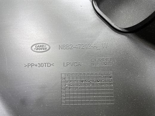 VPLEW0157 Кришка (ковпак) запасного колеса Black Land Rover Defender L663