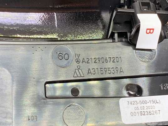 A21281067009040, A 212 810 67 00 9040 Крышка корпуса левого