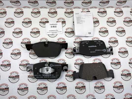 32373348 Колодки тормозные передние Volvo XC60 (18-) / V90 CC (17