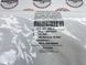 95B941452C, 95B 941 452 C Кронштейн регулировочный передней правой фары Porsche 95B/95B-2