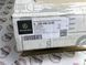 A2382401900, A 238 240 19 00 Подушка (опора) двигателя правая 4matic Mercedes M656 / E W213/C238 / CLS C257
