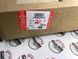 LR161918 Диск тормозной задний Range Rover Vogue Evoque L538/L551 / Land Rover Discovery Sport L550