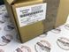 95B807333A, 95B 807 333 A Опора передней панели левая Porsche Macan 95B-2