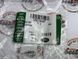 LR018347 Втулка стабілізатора без ACE Range Rover Sport L320