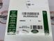 WJI500030 Фільтр паливний Diesel Range Rover Vogue L322